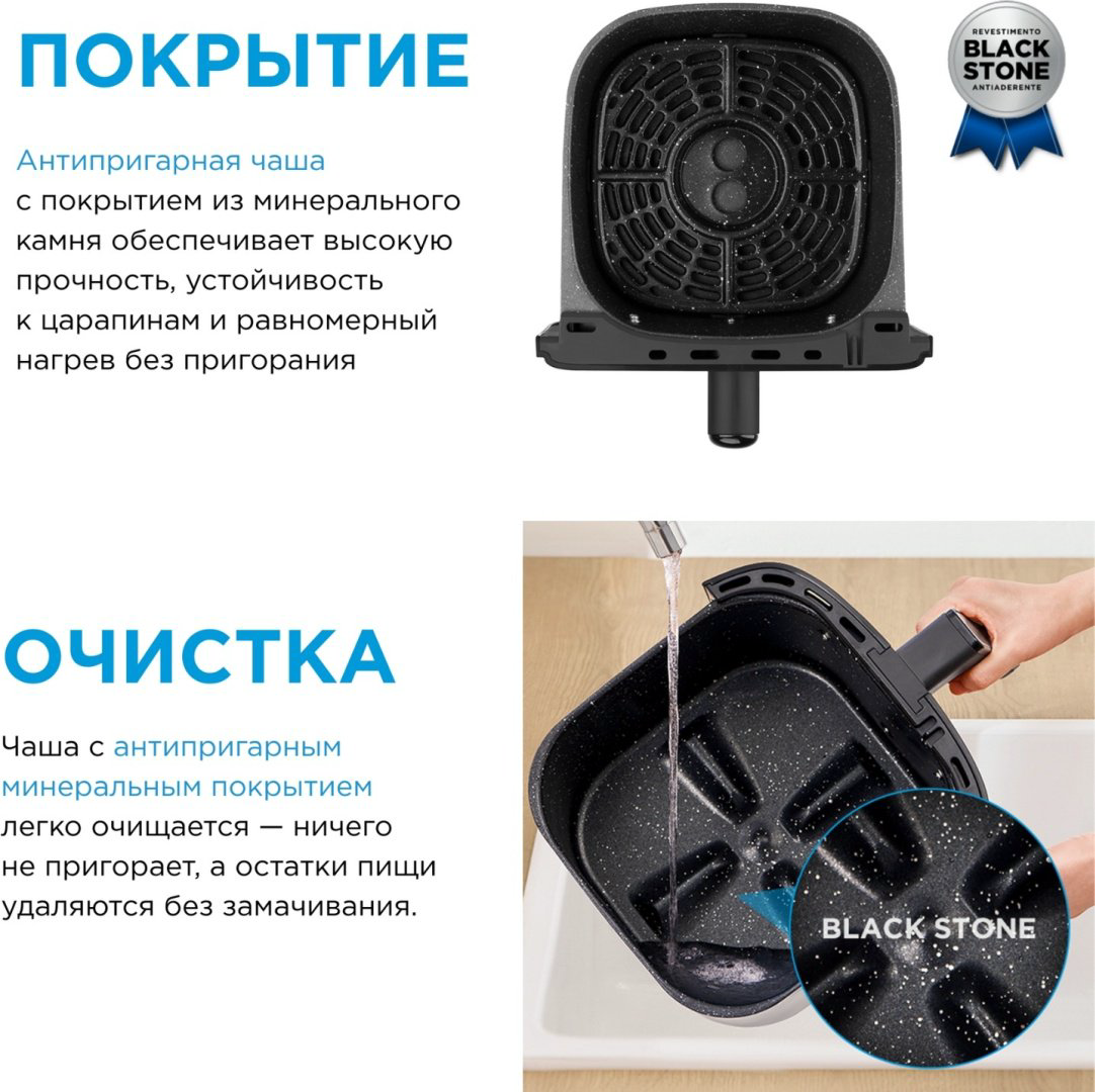 Аэрогриль Midea MF-TN40E2 купить,NaN