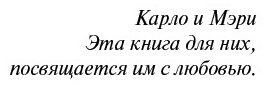 Книга Кристи А.: Десять негритят купить,NaN