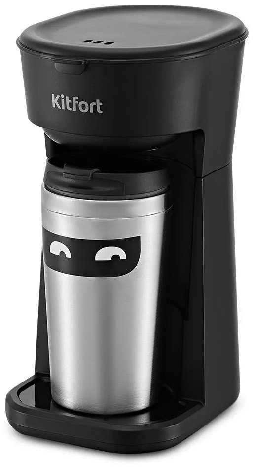 Кофеварка Kitfort KT-7186 черный - ForteMarket Кофеварка Kitfort KT-7186 черный купить,12490