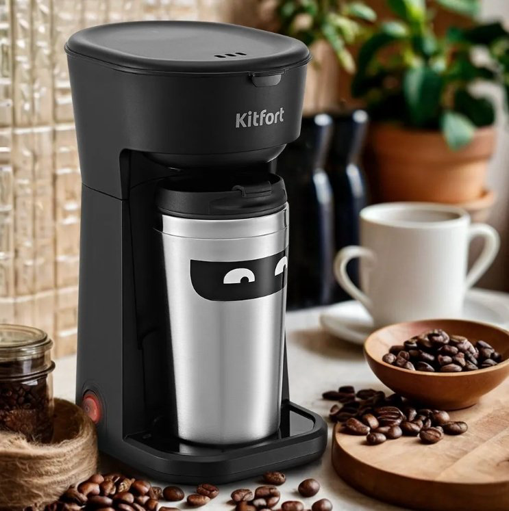 Кофеварка Kitfort KT-7186 черный - ForteMarket Кофеварка Kitfort KT-7186 черный купить,12490