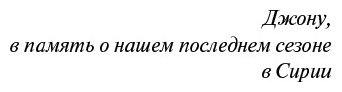 Книга Кристи А.: Зло под солнцем. Агата Кристи. Любимая коллекция купить,NaN