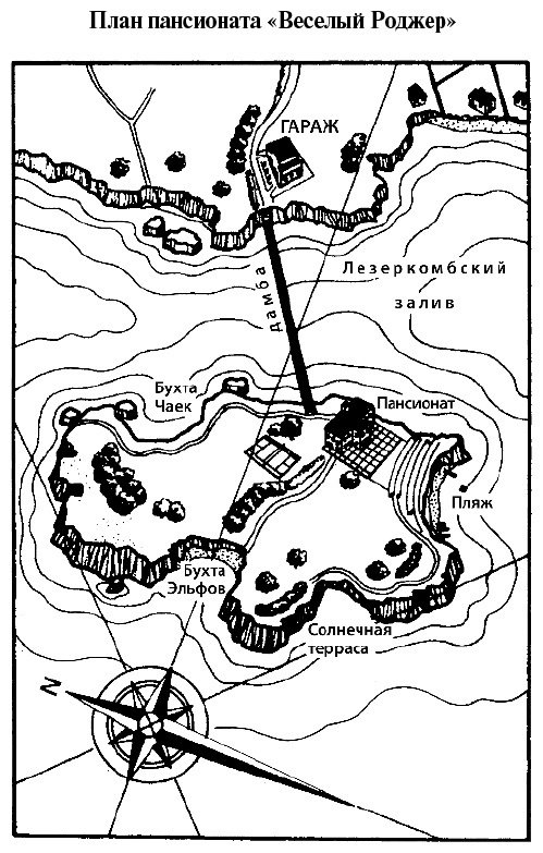 Книга Кристи А.: Зло под солнцем. Агата Кристи. Любимая коллекция купить,NaN