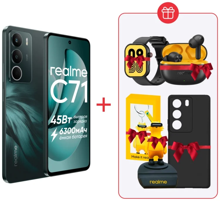 Смартфон Realme C71 8/256GB Forest Owl + подарок купить,NaN