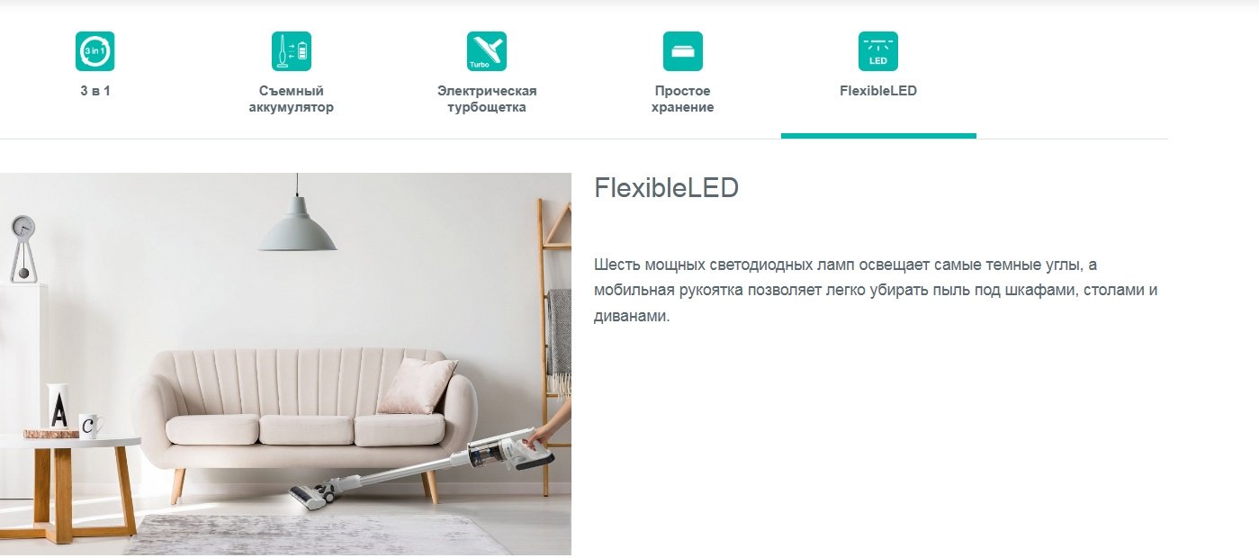 Пылесос Gorenje SVC252FMWT серый, белый