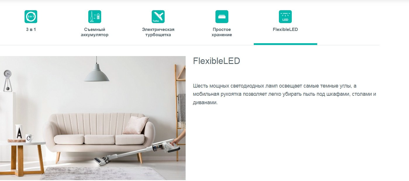 Пылесос Gorenje SVC252FMWT серый, белый купить,NaN