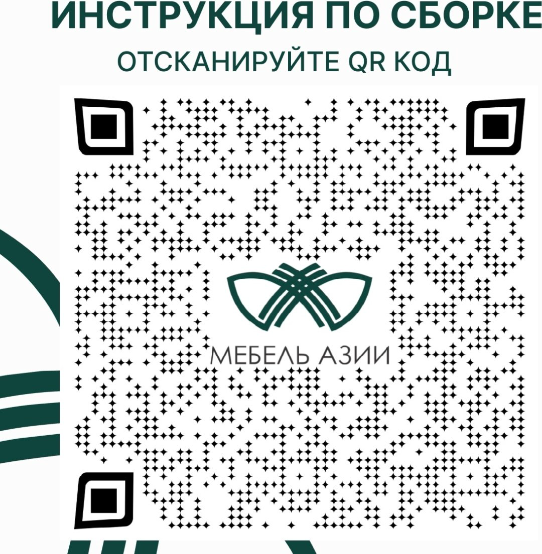 Стол письменный Мебель Азии МС Мори МС-1, 90х50.4x77 см, серый купить,32990