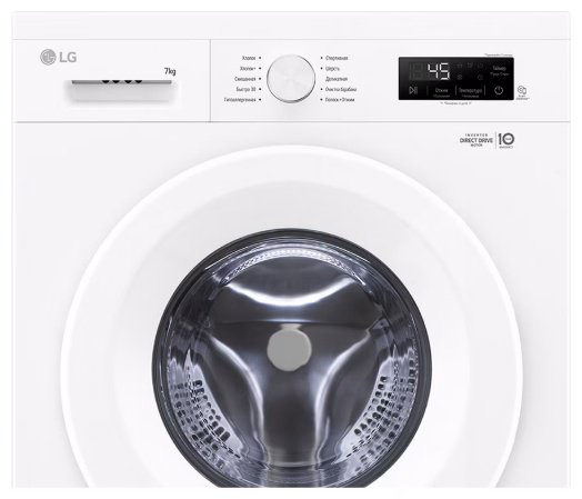 Стиральная машина LG F2Y1HS3W белый купить,NaN