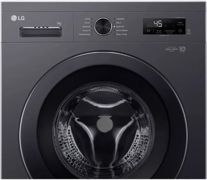 Стиральная машина LG F2Y1HS6J черный - ForteMarket Стиральная машина LG F2Y1HS6J черный купить,0