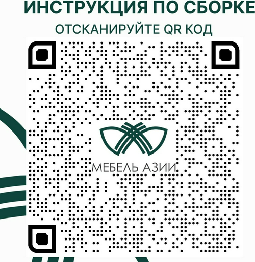 Стол компьютерный Мебель Азии Болашак 1, 140х65x75 см, коричневый