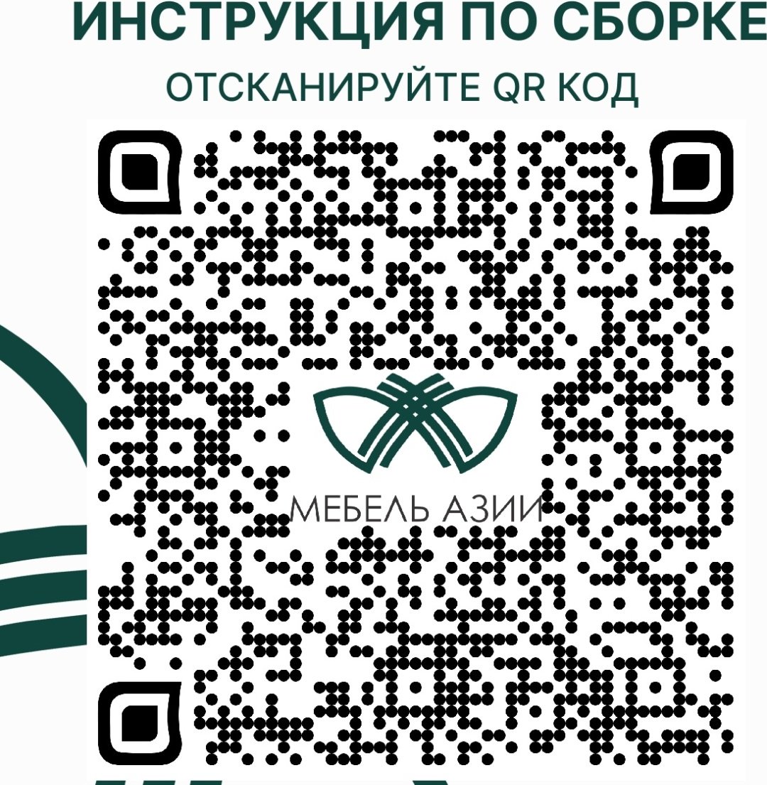 Стол компьютерный с надстройкой Мебель Азии Стоунхендж, 114х50x140 см, белый