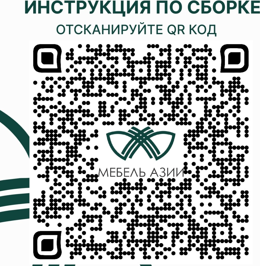 Стол компьютерный с надстройкой Мебель Азии Стоунхендж, 114х50x140 см, белый - ForteMarket Стол компьютерный с надстройкой Мебель Азии Стоунхендж, 114х50x140 см, белый купить,35990