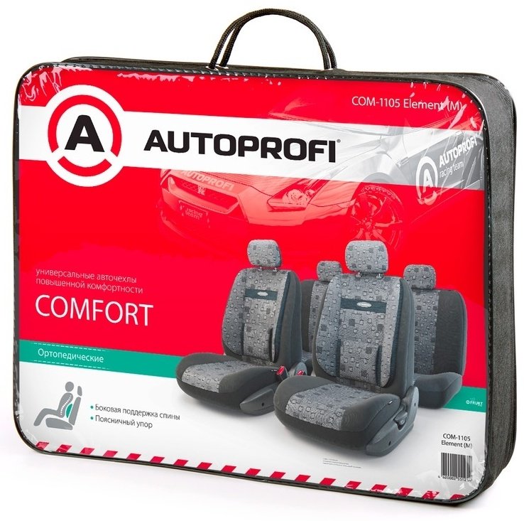 AUTOPROFI COM-1105 серый, черный купить,0