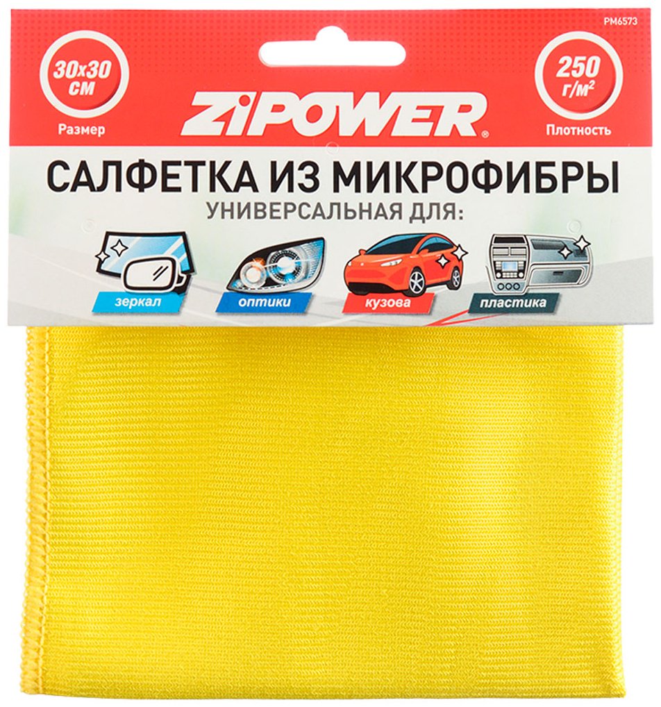 ZIPOWER салфетка PM6573 1 шт купить,NaN