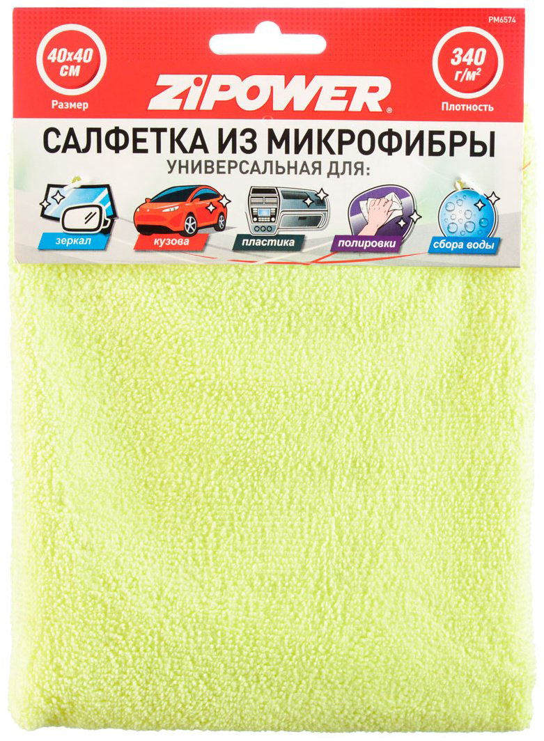 ZIPOWER салфетка PM6574 1 шт купить,NaN