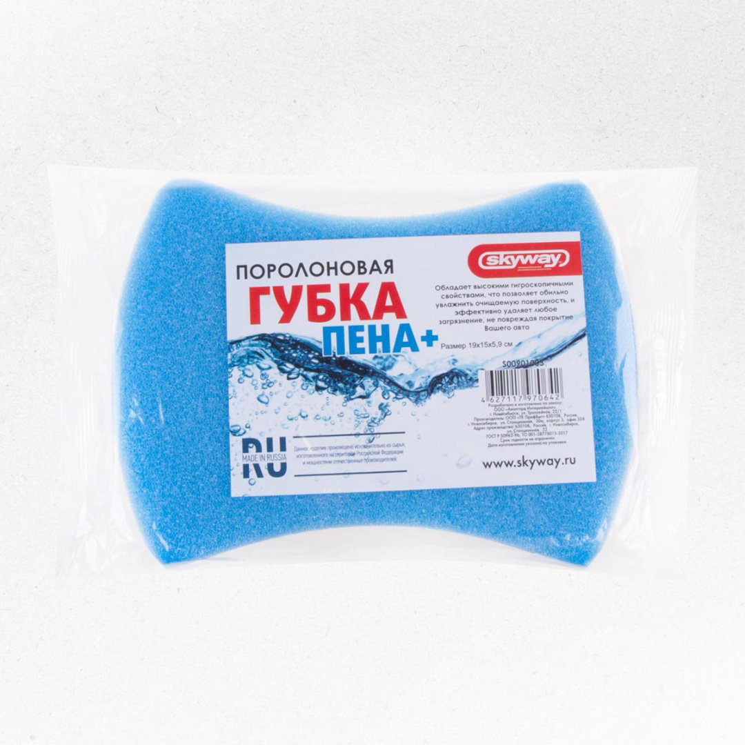 Skyway губка S00901003 SKYWAY 1 шт купить,NaN