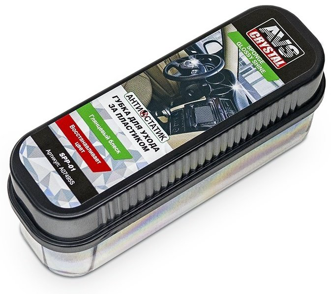 AVS губка AVS SPP-01 1 шт купить,NaN