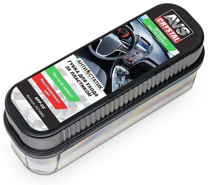 AVS губка AVS SPP-02 1 шт купить,NaN