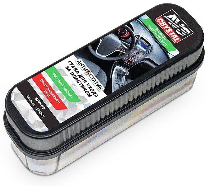 AVS губка AVS SPP-02 1 шт купить,NaN