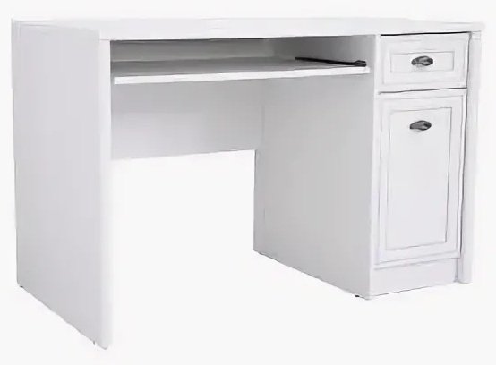 Стол письменный BRW Салерно, 120.5х64.5x78.5 см, белый купить,0