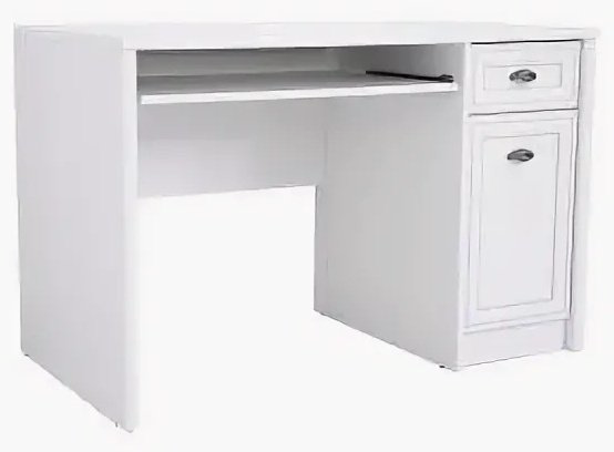Стол письменный BRW Салерно, 120.5х64.5x78.5 см, белый