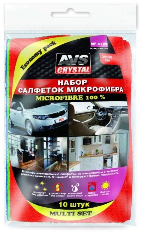 AVS салфетка A78285S 10 шт купить,NaN