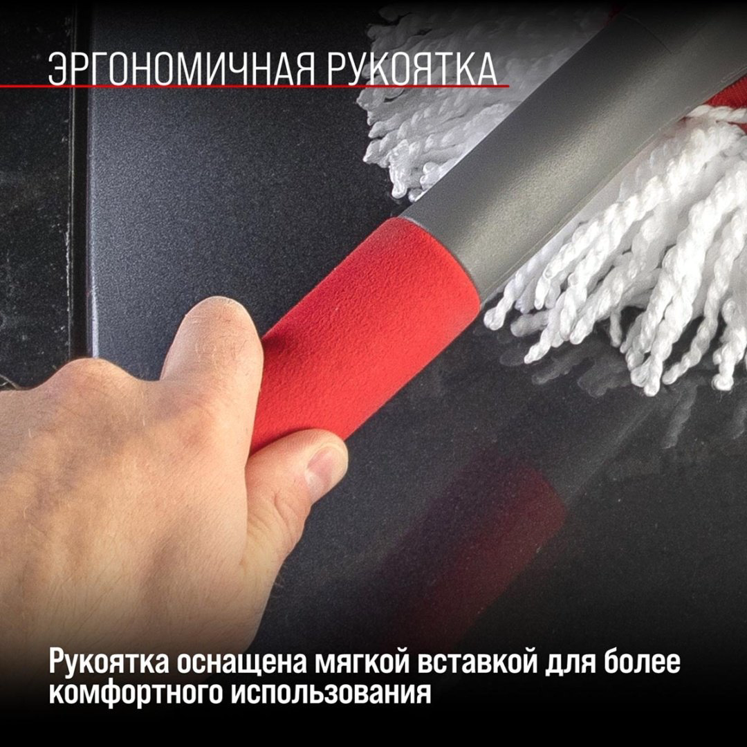 Skyway щетка S01403005 1 шт купить,NaN