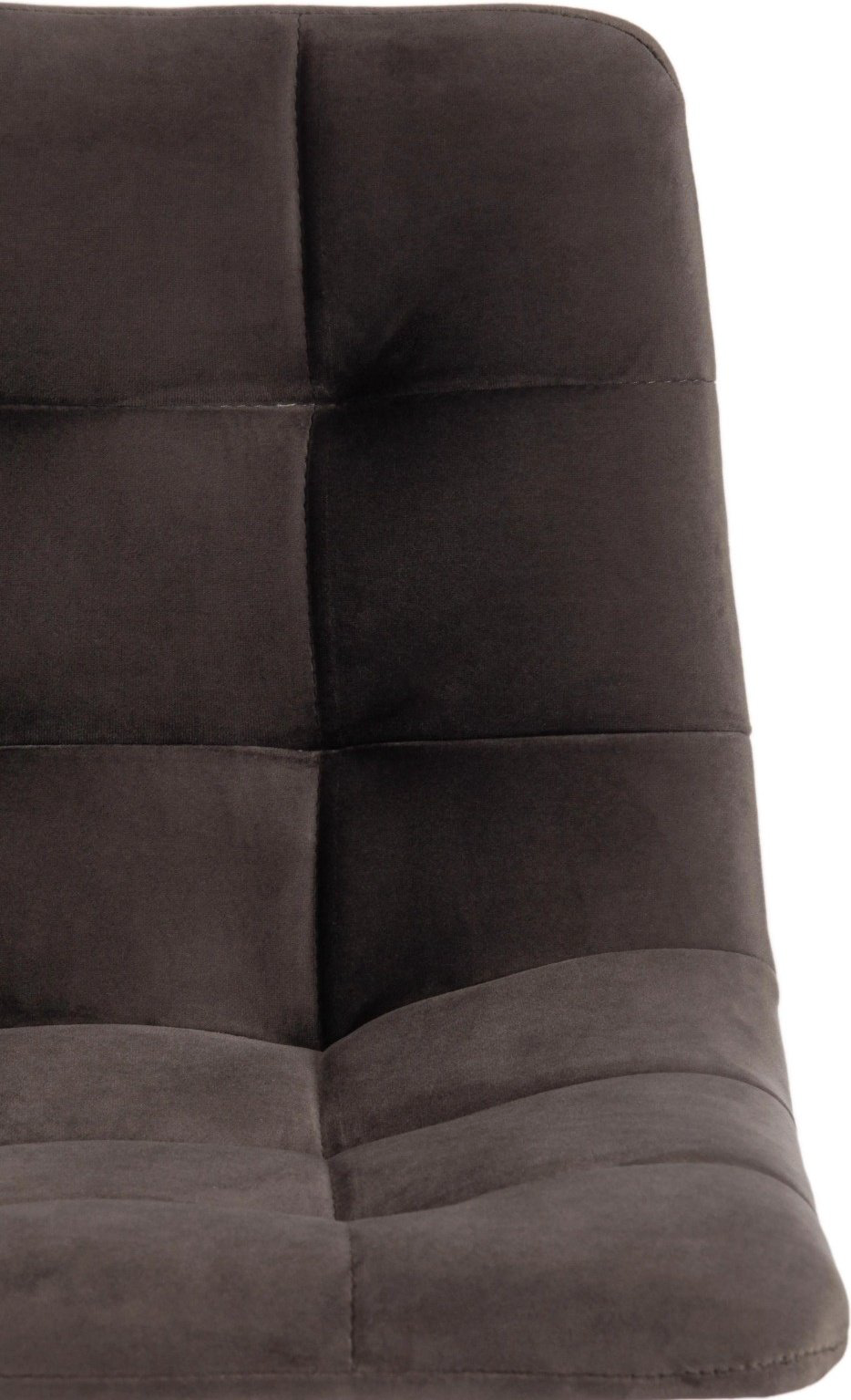 Комплект стульев Tetchair Chilly, 104x50x44 см, серый купить,NaN