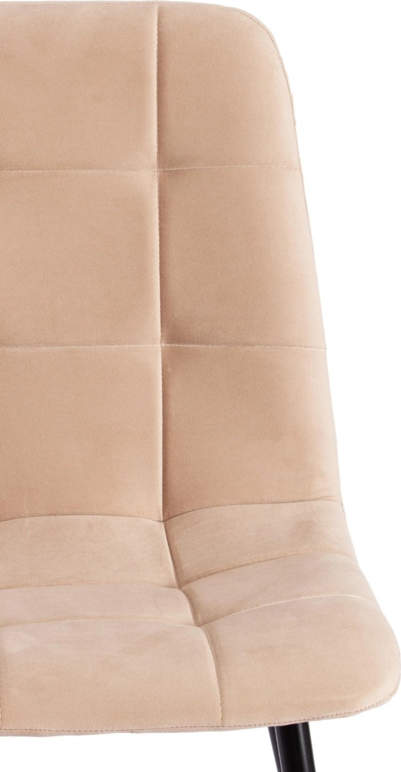 Tetchair CHILLY MAX 19943, 90x45x54 см, бежевый купить,function inputValueFn(){if((0,signal2.mK)(node),node.value===REQUIRED_UNSET_VALUE)throw new root_effect_scheduler.buA(-950,null);return node.value}