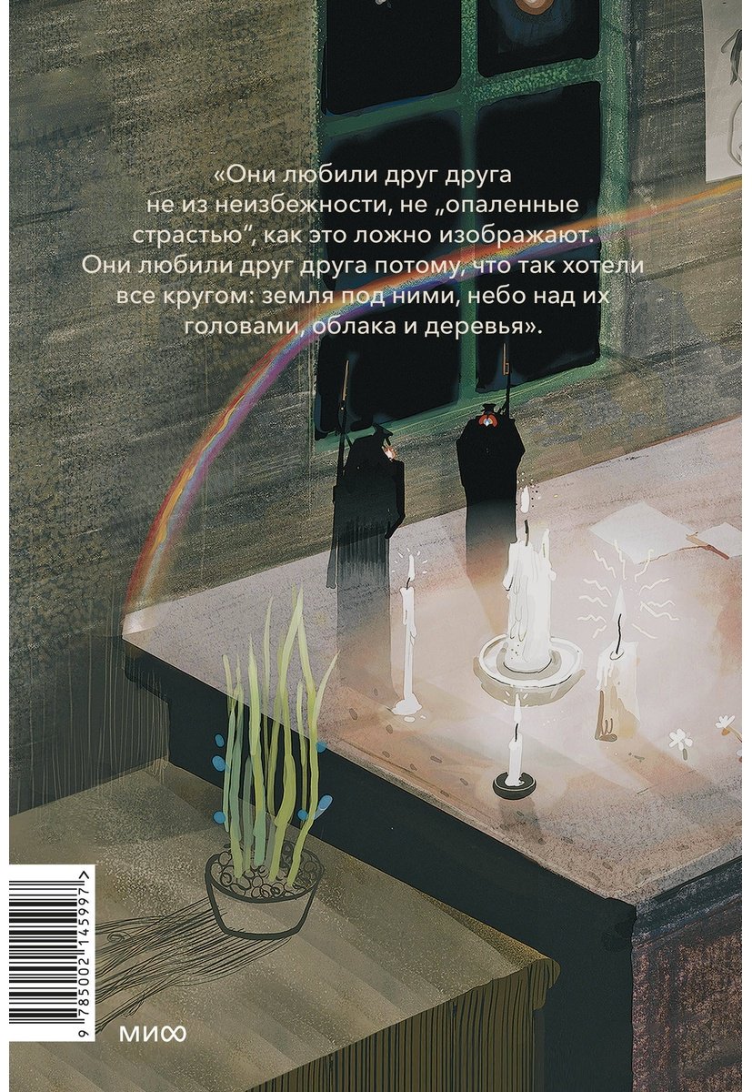 Книга Пастернак Б. Л.: Доктор Живаго (с илл. И. Сергеева) купить,NaN