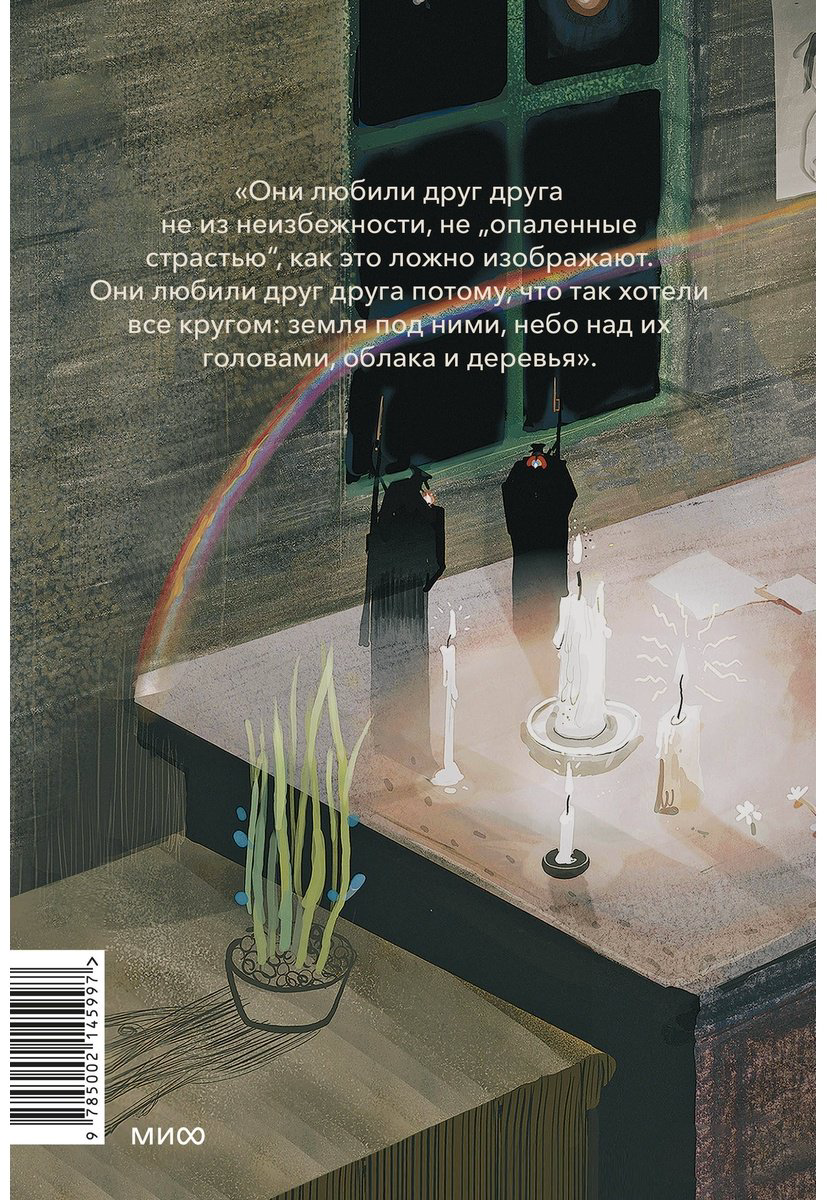 Книга Пастернак Б. Л.: Доктор Живаго (с илл. И. Сергеева) купить,NaN