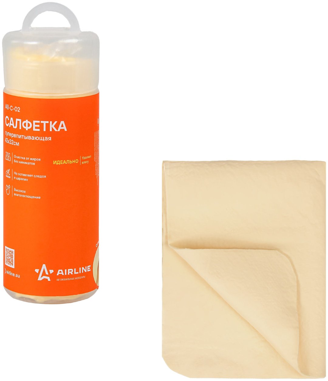 AIRLINE салфетка ABC02 1 шт
