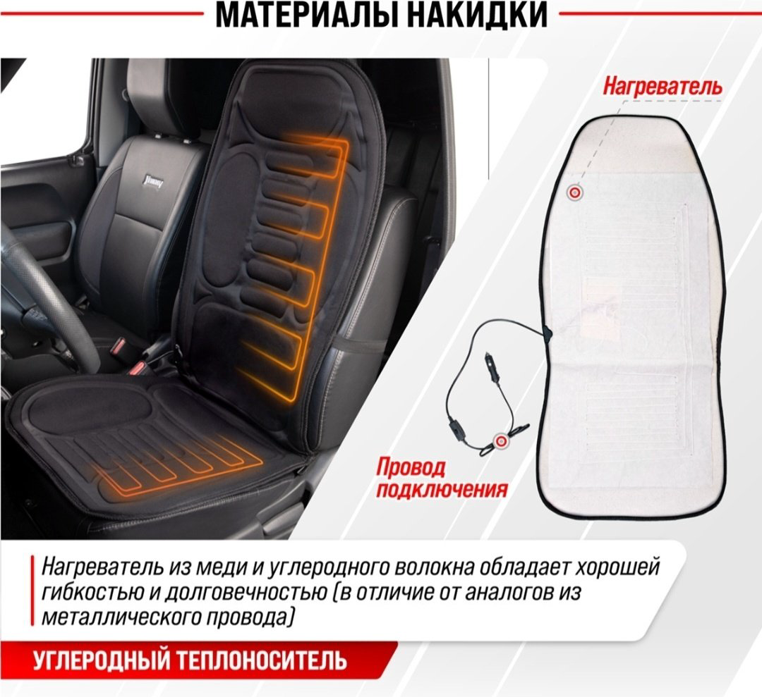 Skyway универсальная универсальная универсальный черный купить,13620