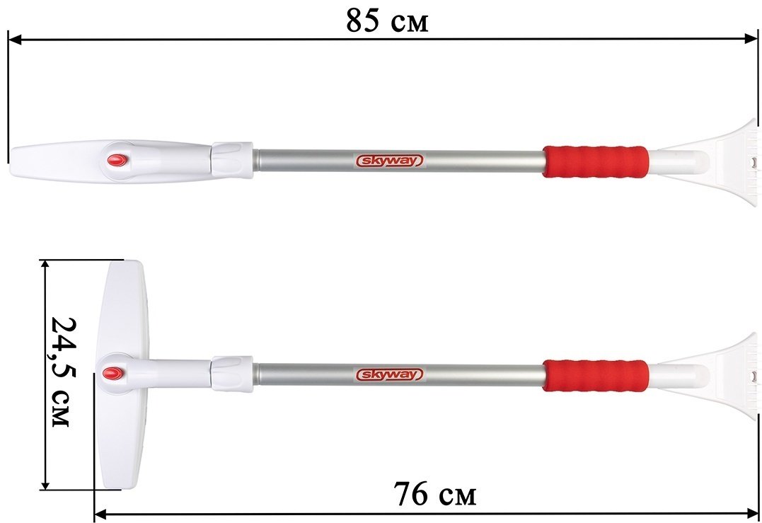 Skyway щетка S07801009 1 шт купить,NaN