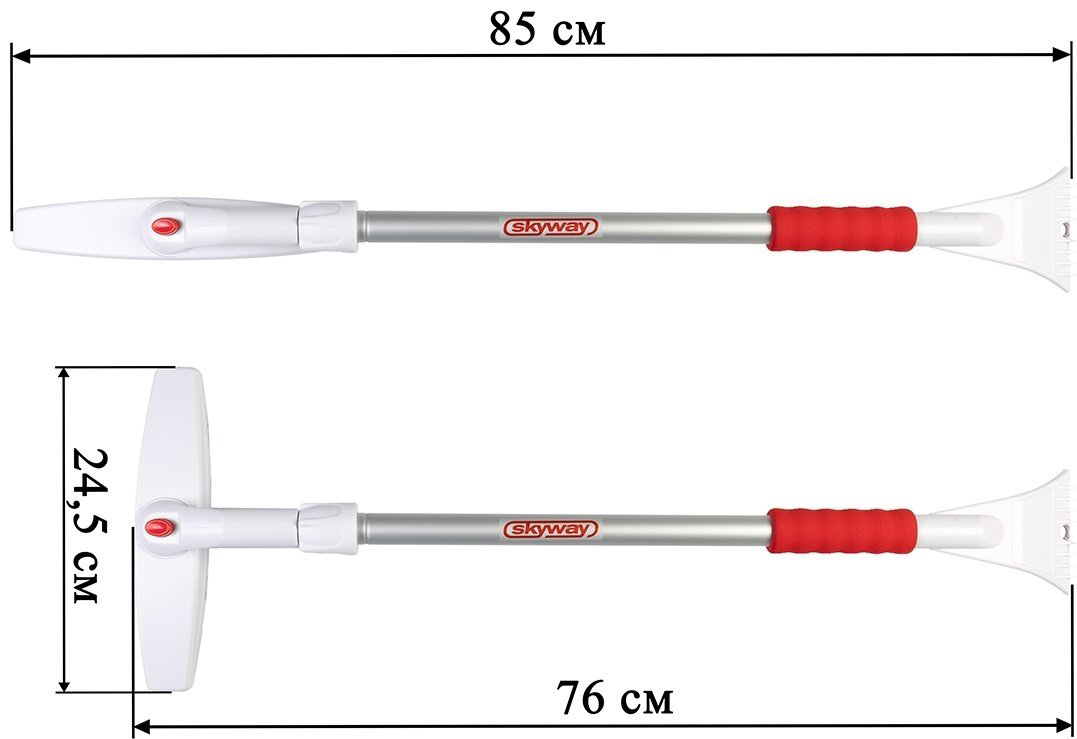 Skyway щетка S07801009 1 шт купить,NaN
