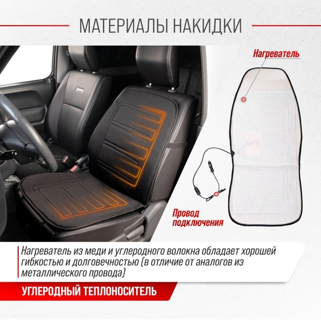 Skyway универсальная универсальная универсальный черный купить,0