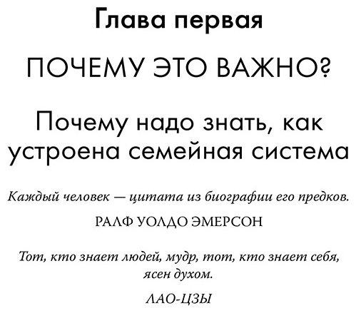 Книга Гибсон Э.: Игры, в которые играют семьи купить,NaN