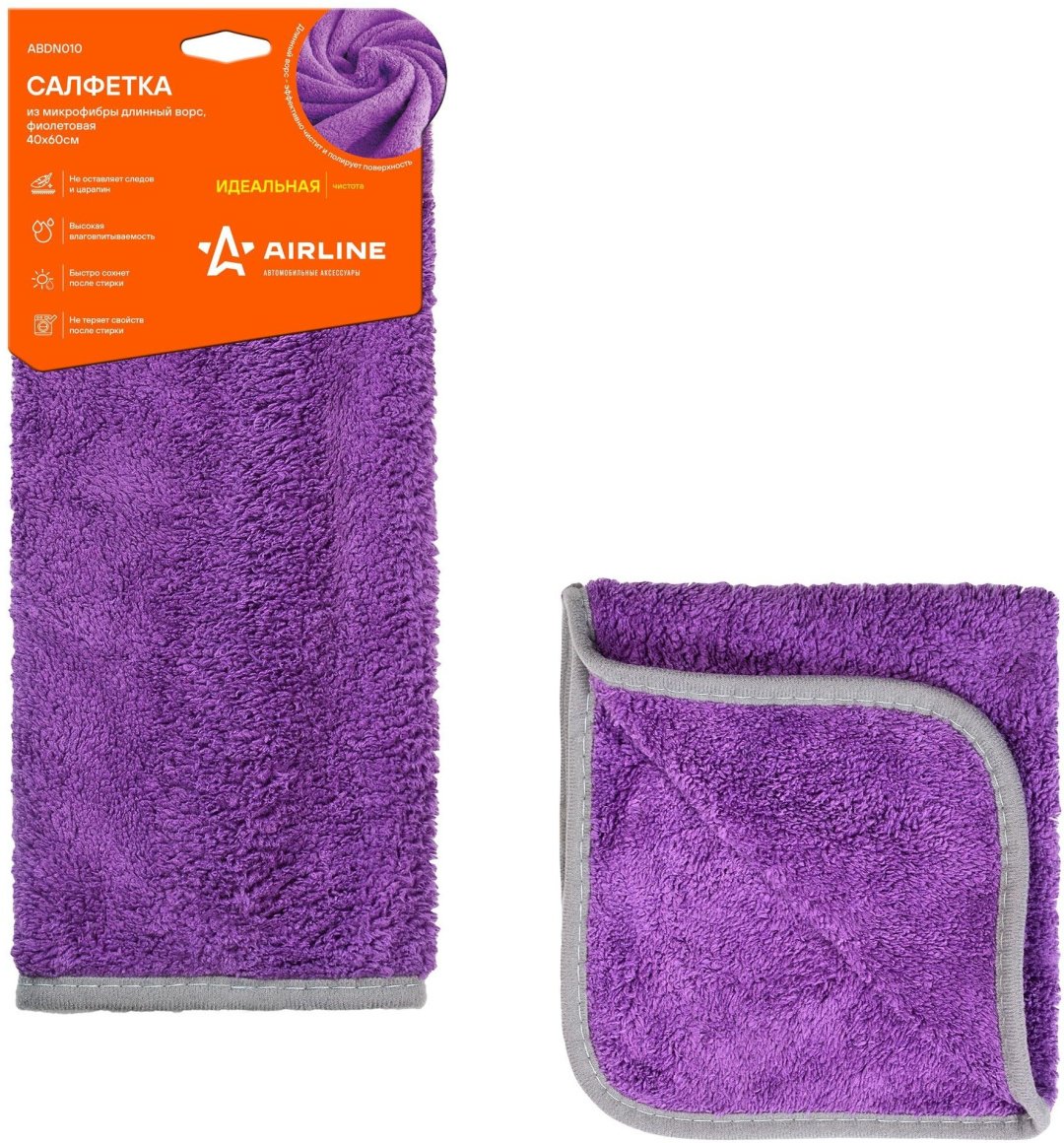 AIRLINE салфетка ABDN010 1 шт купить,NaN