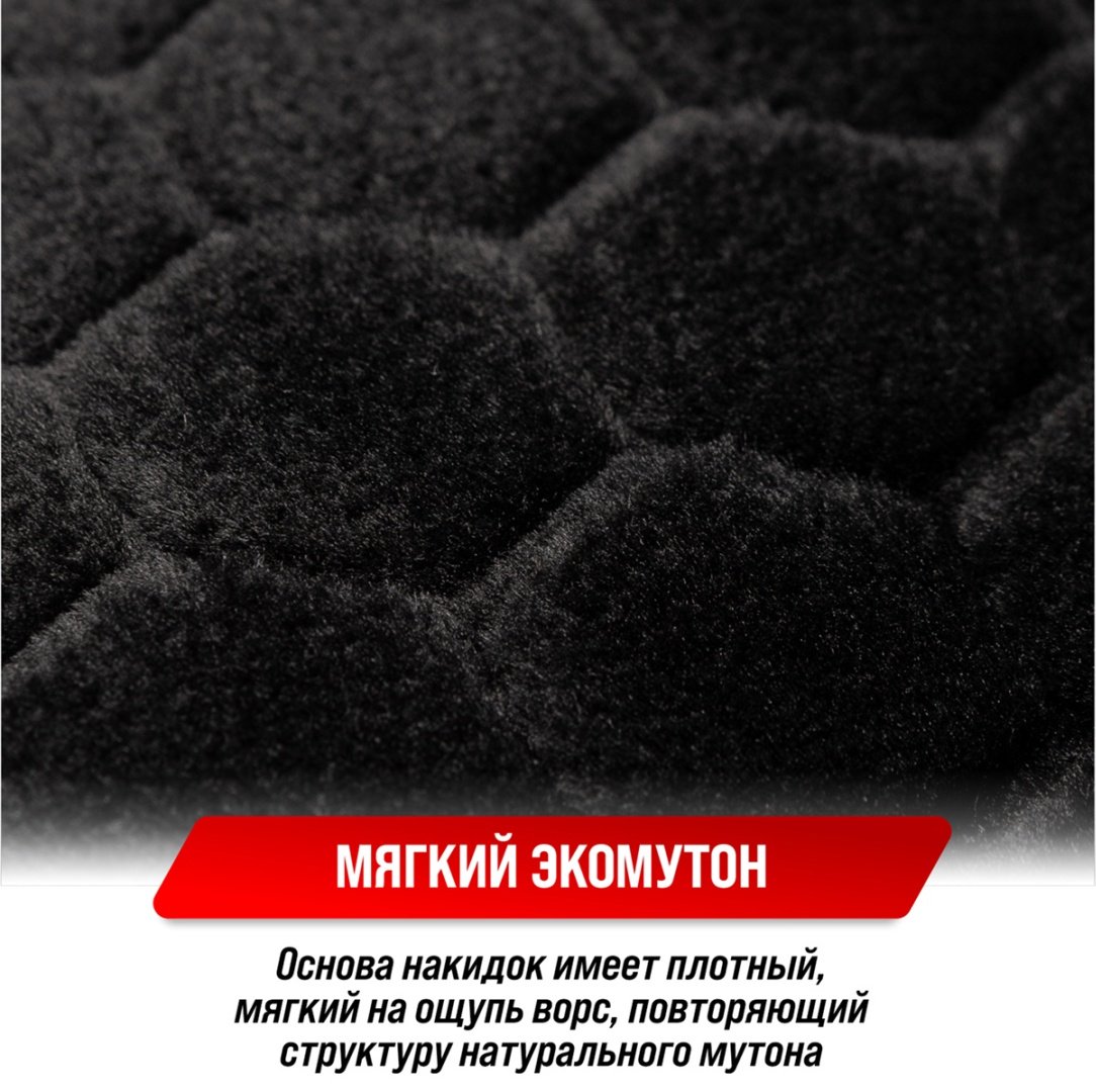 Skyway S03001027 универсальная универсальная универсальный черный - ForteMarket Skyway S03001027 универсальная универсальная универсальный черный купить,0