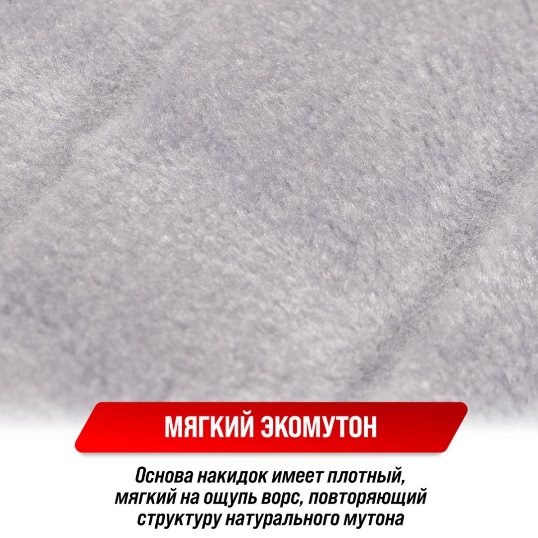 Skyway S03001028 универсальный серый - ForteMarket Skyway S03001028 универсальный серый купить,0