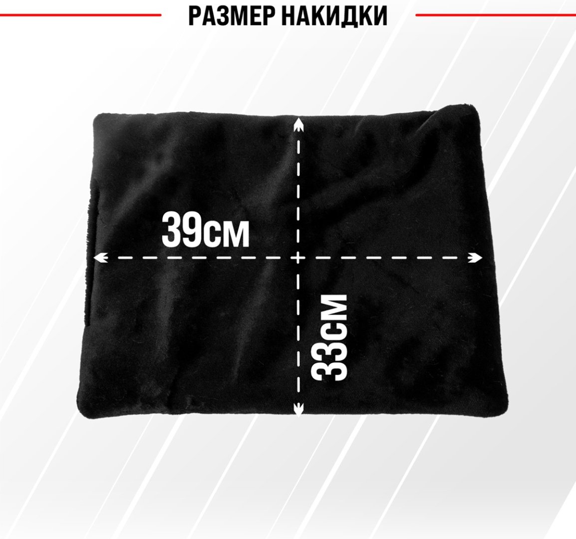 Skyway S03003002 универсальная универсальная универсальный черный - ForteMarket Skyway S03003002 универсальная универсальная универсальный черный купить,0