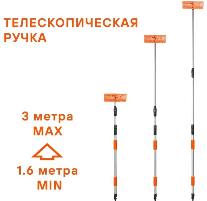 AIRLINE щетка AB-H-05 1 шт купить,NaN