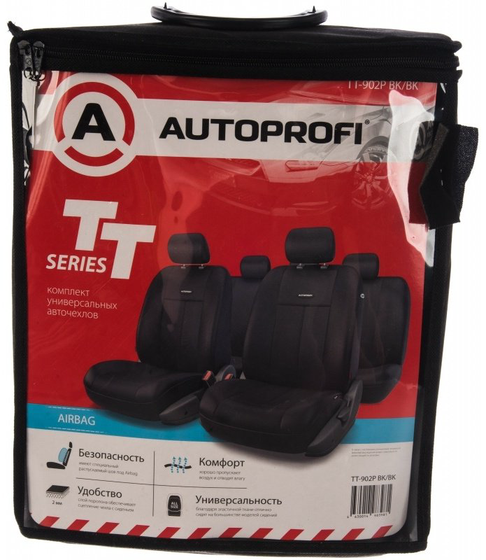 AUTOPROFI TT-902P BK/BK черный