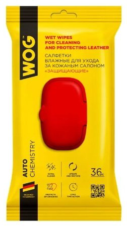 WOG влажные салфетки WGC0662 36 шт купить,NaN
