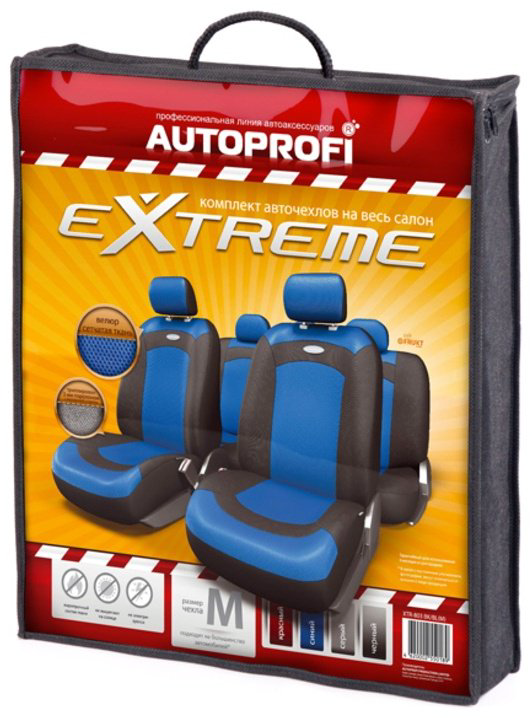 AUTOPROFI чехлы универсальные Extreme XTR-803 BK/BL черный,синий