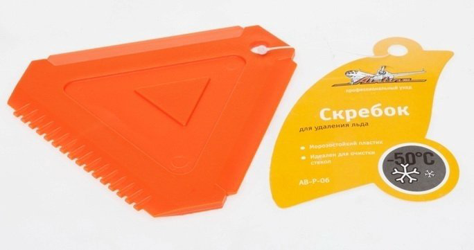 AIRLINE скребок AB-P-06 1 шт купить,NaN