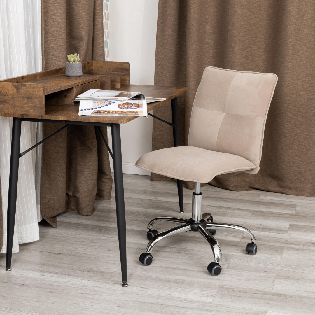 Компьютерное кресло Tetchair 21868, бежевый купить,NaN