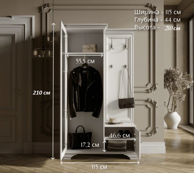 Dominika Кентуки PPK110L N/гербор, белый - ForteMarket Dominika Кентуки PPK110L N/гербор, белый купить,0