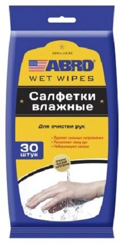ABRO влажные салфетки CW100H 30 шт купить,NaN