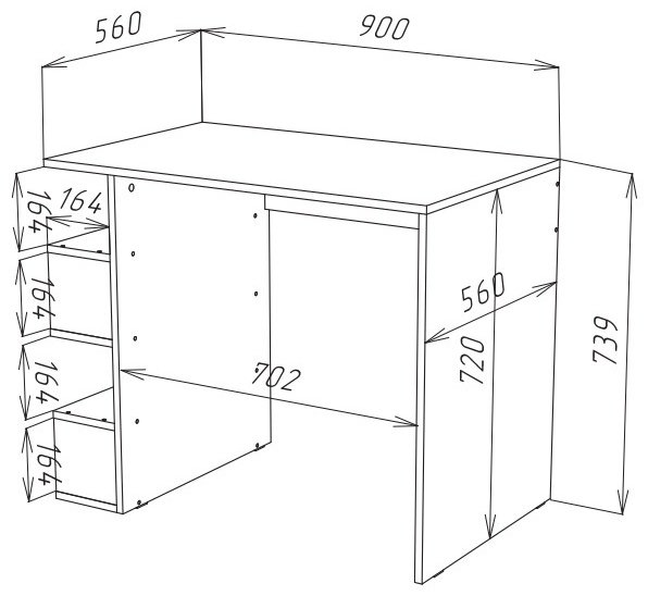 Стол письменный Dominika Т-12, 90х56x73.9 см, белый купить,0