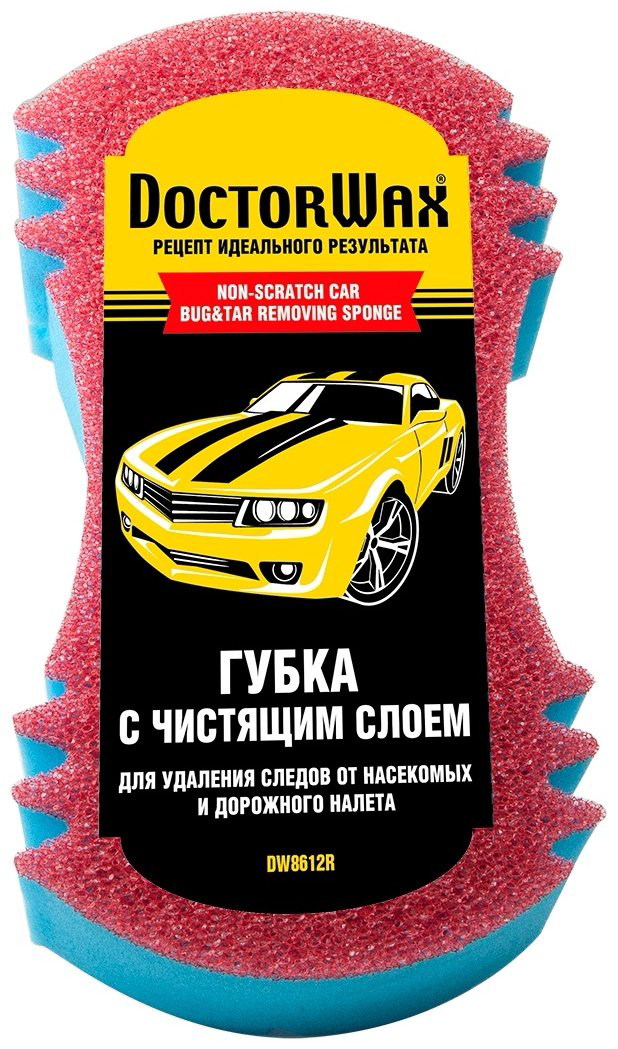 Doctor Wax губка DW8612R 1 шт купить,NaN